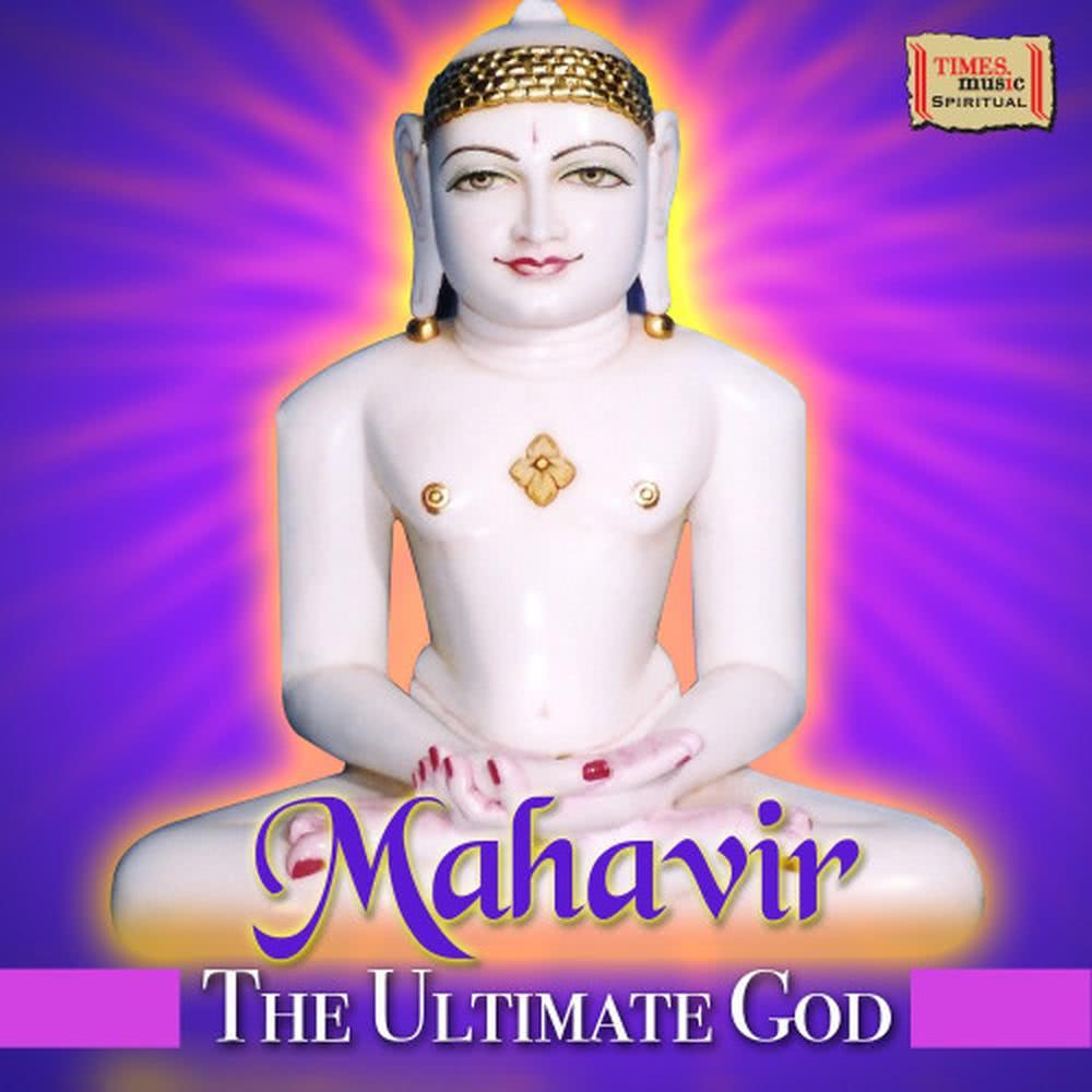 Navkaar Prarthana