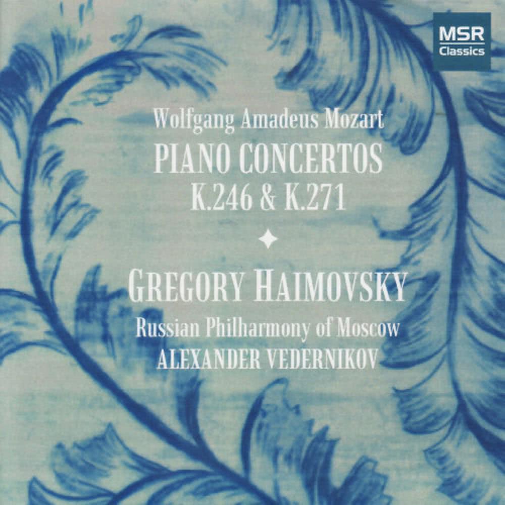 Piano Concerto in E-Flat Major, K. 271 - "Jeunehomme-Konzert": III. Rondo