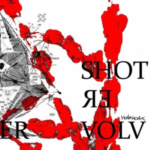 收聽HoaxHoax的Aral歌詞歌曲