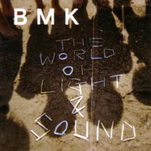 ดาวน์โหลดและฟังเพลง Chikyu Rider พร้อมเนื้อเพลงจาก BMK