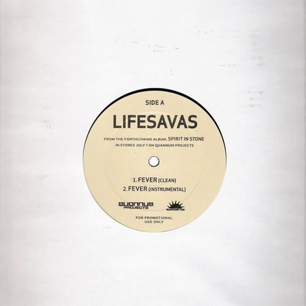 Selector (Vocal Only)