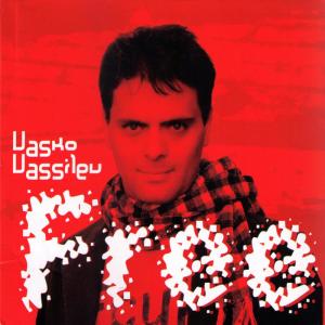 ดาวน์โหลดและฟังเพลง Fire พร้อมเนื้อเพลงจาก Vasko Vassilev