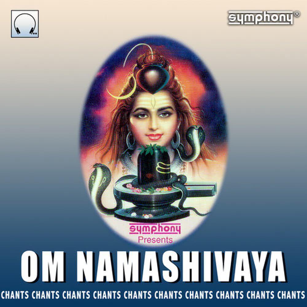 Om Namashivaya