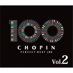 收聽Tatiana Shebanova的Etude in C sharp minor Op.10-4歌詞歌曲