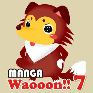 收聽Manga Project的Asa Answer歌詞歌曲