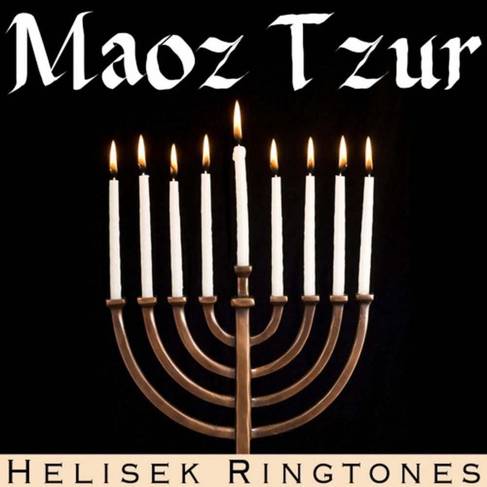 Ma'oz Tzur