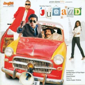 Various Artists的專輯Jugaad (Original Motion Picture Soundtrack)