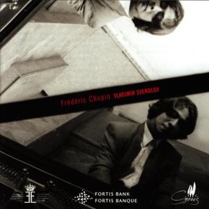 ดาวน์โหลดและฟังเพลง Nocturne Op. 27, No. 2 พร้อมเนื้อเพลงจาก Vladimir Sverdlov
