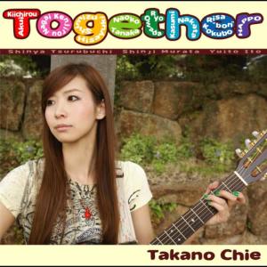 收聽Chie Takano的Together歌詞歌曲