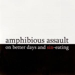 收聽Amphibious Assault的Tears in Rain歌詞歌曲