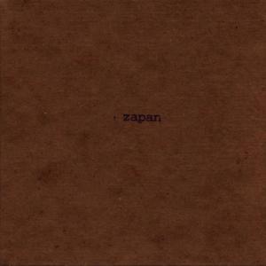 收聽Zapan的Enjoy The World's Most Rewarding Hobby歌詞歌曲