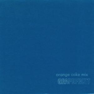 收聽Orange Cake Mix的Feel So Cold歌詞歌曲