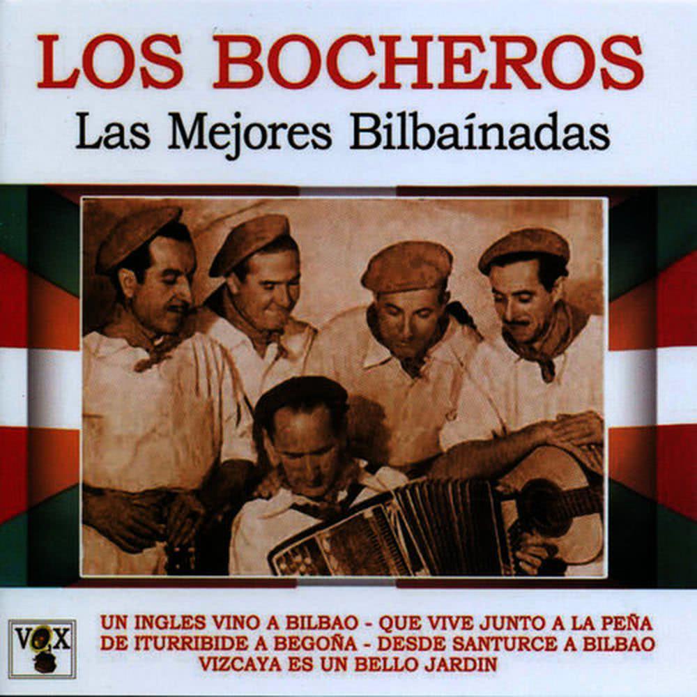 Ene Que Risas Isemos / Sietecalleras