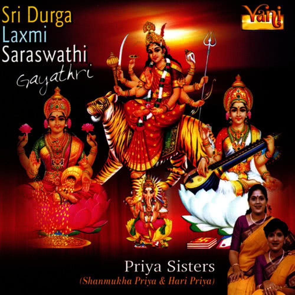 Sri Durga Gayathri