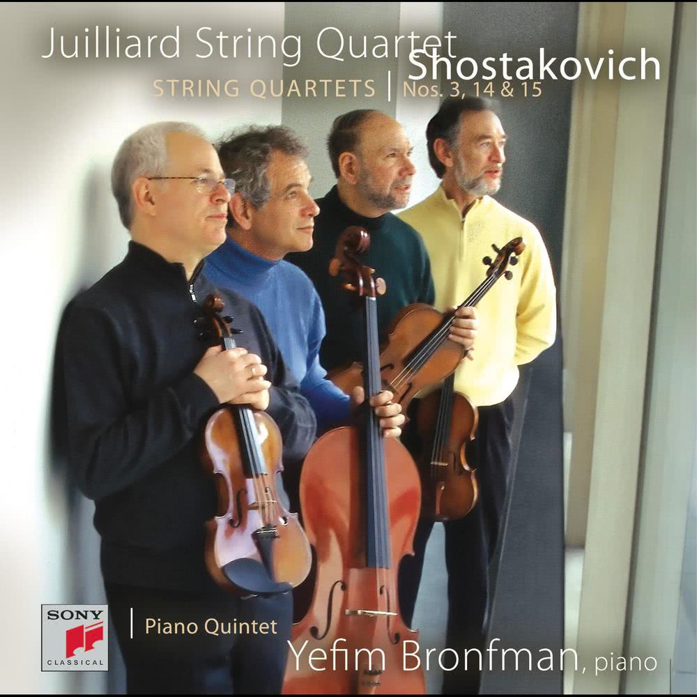 String Quartet No. 14 in F-Sharp Major, Op. 142: I. Allegretto