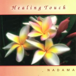 ดาวน์โหลดและฟังเพลง Shower of Flowers พร้อมเนื้อเพลงจาก Nadama