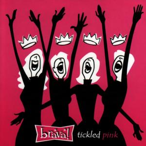 ดาวน์โหลดและฟังเพลง You Don't Want Me Anymore พร้อมเนื้อเพลงจาก Brava!