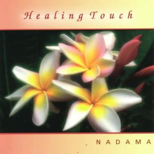 收聽Nadama的Shower of Flowers歌詞歌曲