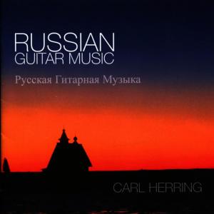 ดาวน์โหลดและฟังเพลง The Old Lime Tree พร้อมเนื้อเพลงจาก Carl Herring
