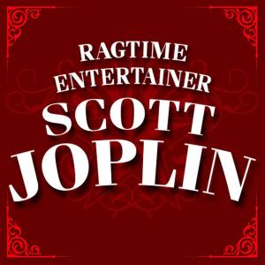 收聽Ian Adler的The Entertainer歌詞歌曲