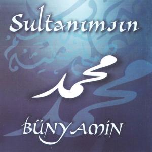 ดาวน์โหลดและฟังเพลง Gönül Sızım พร้อมเนื้อเพลงจาก Bünyamin