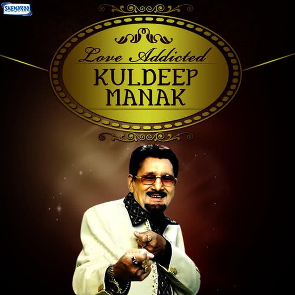 Mundeyan Toh Bach Ke