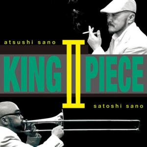 收聽King的16 Seeds歌詞歌曲