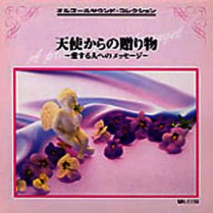 收聽Mic Musicbox的Momen No Hankachifu歌詞歌曲
