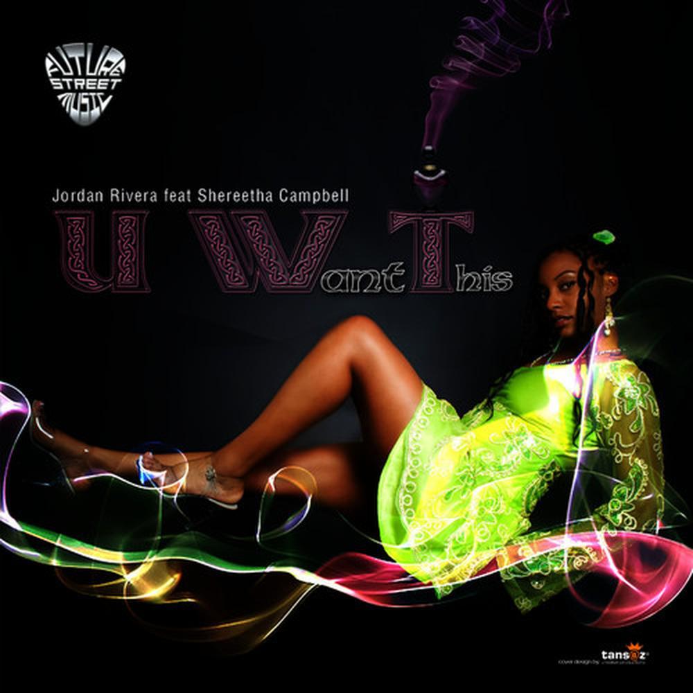U Want This(Dean Sander World of Coulor Mix)