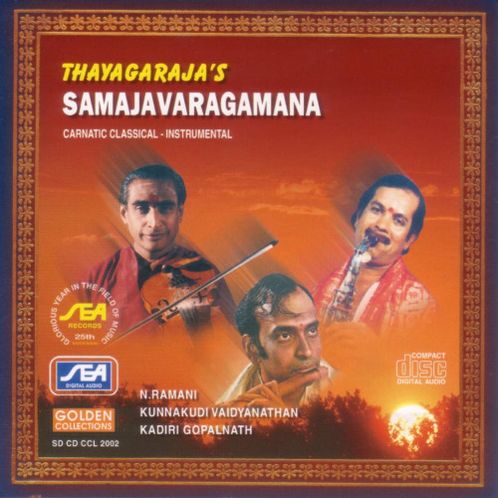 Samajavaragamana - Hindola - Adhi - Thayagaraja