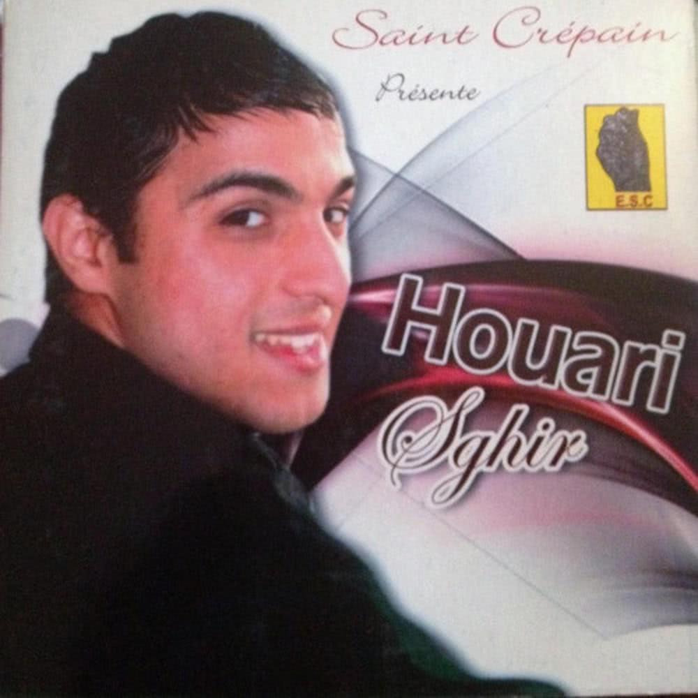 Ghir ta soualhah