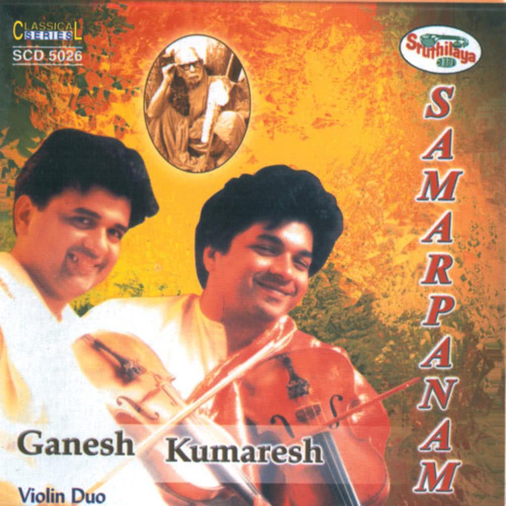 Ragam tanam pallavi