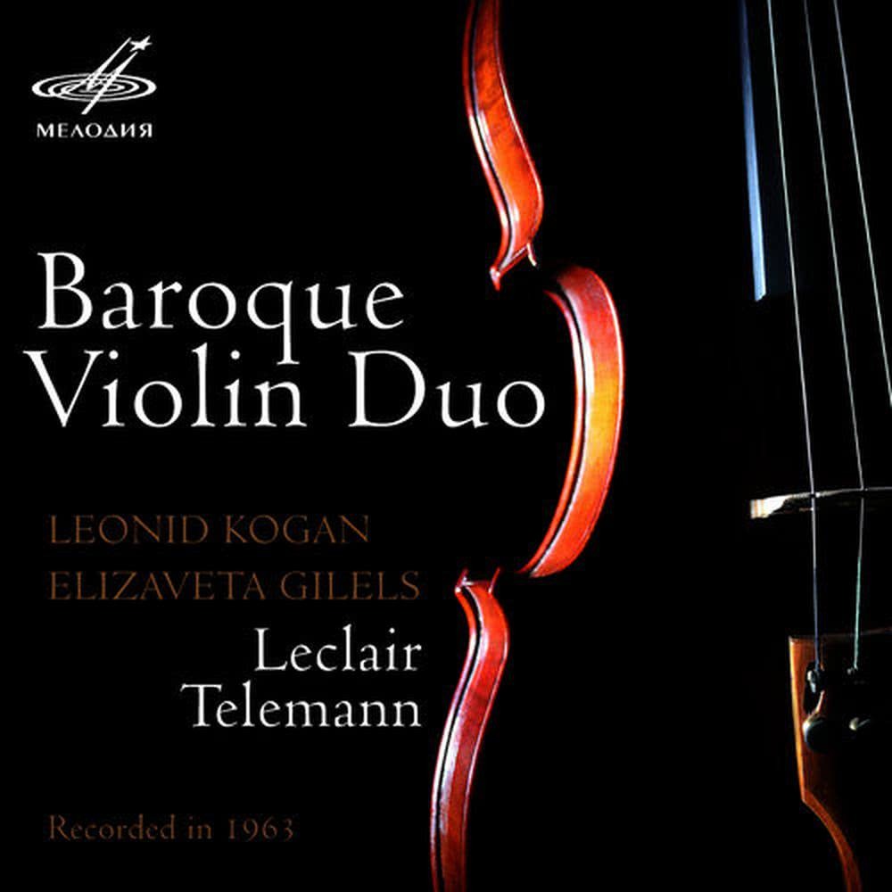 Sonata No. 1 for Two Violins in G Major, Op. 3: III. Allegro