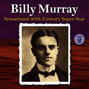 ดาวน์โหลดและฟังเพลง I Ate the Baloney พร้อมเนื้อเพลงจาก Billy Murray
