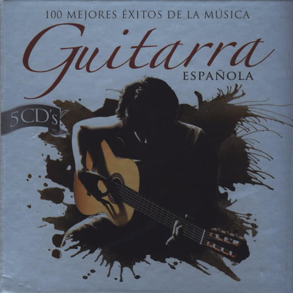 Danza Española