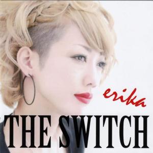 ดาวน์โหลดและฟังเพลง Style พร้อมเนื้อเพลงจาก Erika