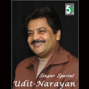 ดาวน์โหลดและฟังเพลง Ayilasa (From "Naam Iruvar Namakku Iruvar") พร้อมเนื้อเพลงจาก Karthik Raja