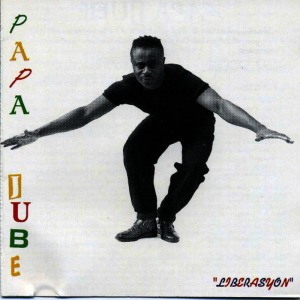ดาวน์โหลดและฟังเพลง Bib พร้อมเนื้อเพลงจาก Papa Jube