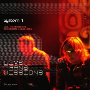收聽System 7的Alpha Wave (Live)歌詞歌曲