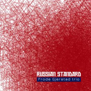 ดาวน์โหลดและฟังเพลง Kirill พร้อมเนื้อเพลงจาก Frode Gjerstad Trio