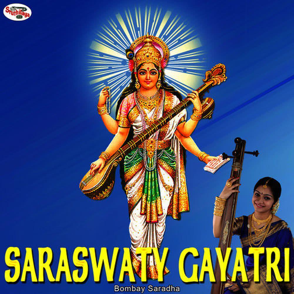 Saraswaty Gayatri