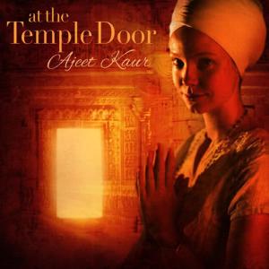 ดาวน์โหลดและฟังเพลง Ong Namo พร้อมเนื้อเพลงจาก Ajeet Kaur