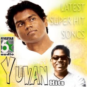 ดาวน์โหลดและฟังเพลง Kai Padamale (From "Kadhal Kondaen") พร้อมเนื้อเพลงจาก Ranjith