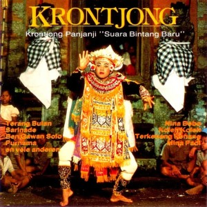 收聽Suara Bintang Baru的Waktu Potong Padi歌詞歌曲