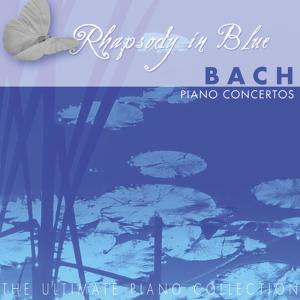ดาวน์โหลดและฟังเพลง Piano Concerto No. 5 in A Minor, BWV 1056 - III. Allegro Con Fuoco พร้อมเนื้อเพลงจาก Dora Milanova