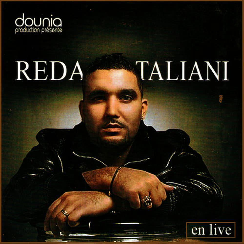 Rani madner (Live)