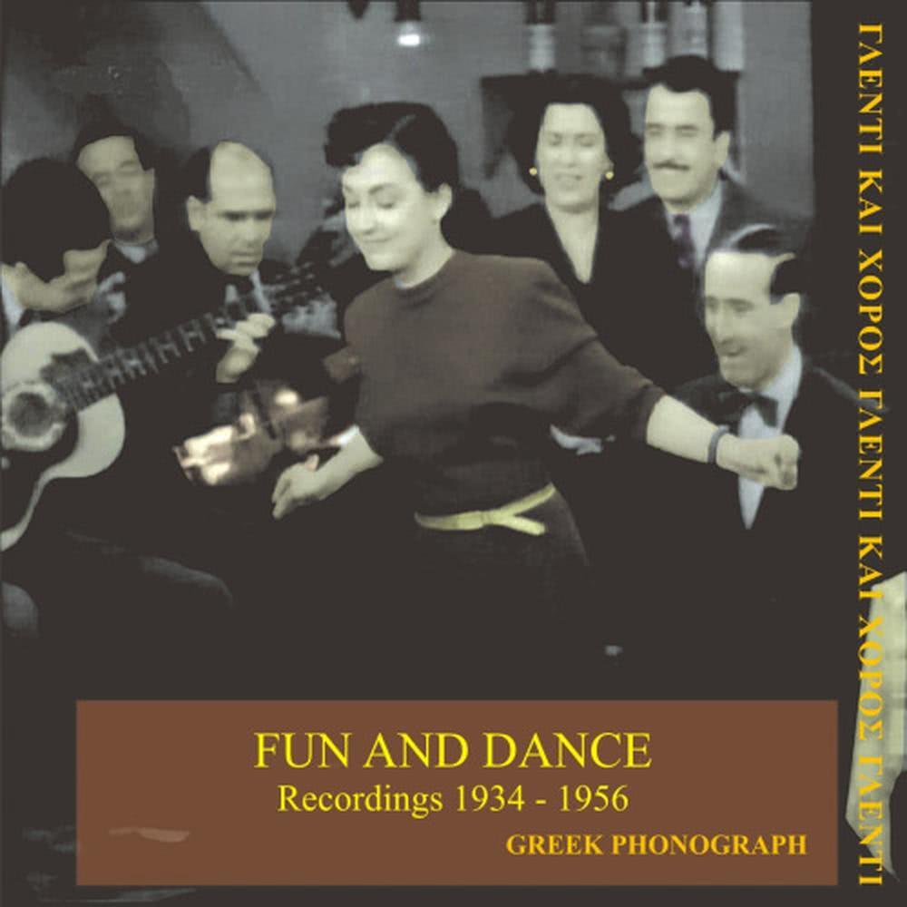 Make me have a good time my light [1958]