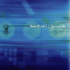 ดาวน์โหลดและฟังเพลง DIY พร้อมเนื้อเพลงจาก Sonz-O