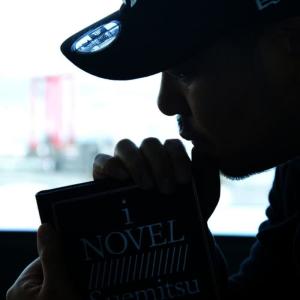 收聽Atsushi Suemitsu的I Novel歌詞歌曲