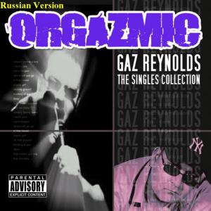 ดาวน์โหลดและฟังเพลง Wher Will You Go? (Dancing In Delhi Mix) พร้อมเนื้อเพลงจาก Gaz Reynolds